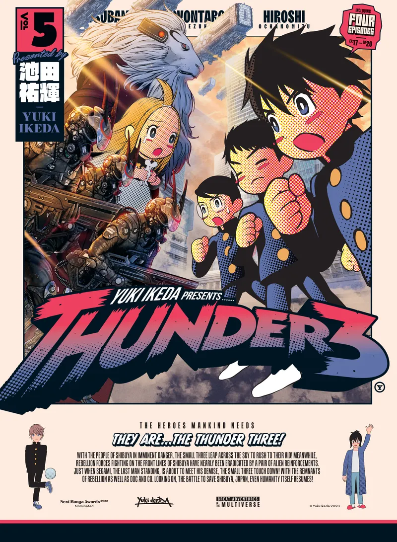Cover of Thunder 3 Vol. 5