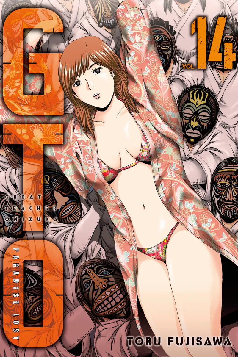 Cover of GTO Paradise Lost Vol 14