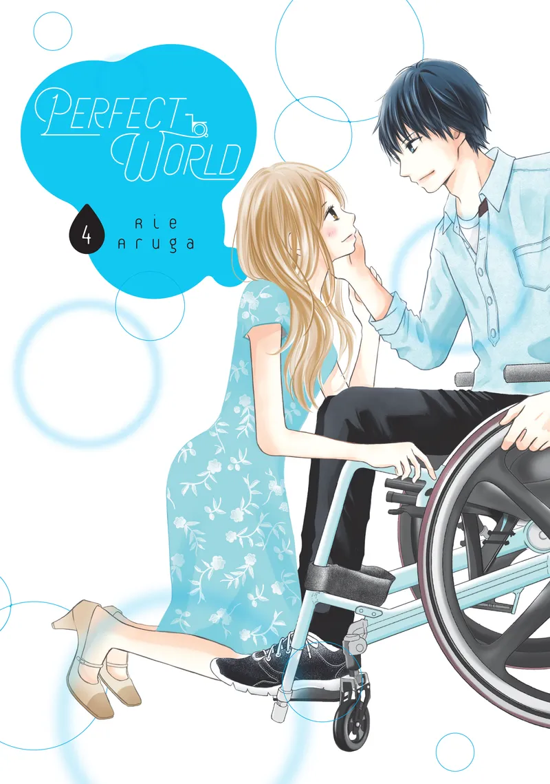 Cover of Perfect World Vol 4