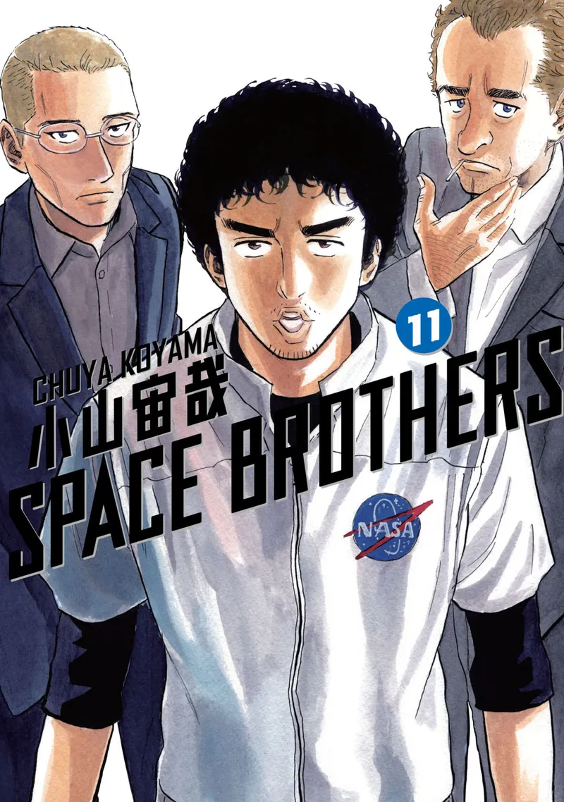 Cover of Space Brothers Vol 11
