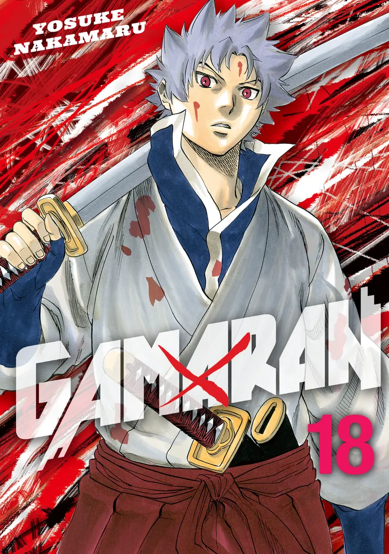Cover of Gamaran Vol 18