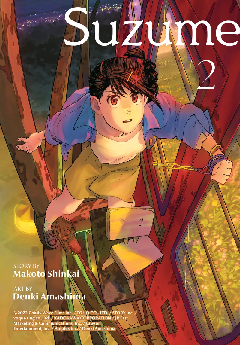Cover of Suzume Vol 2
