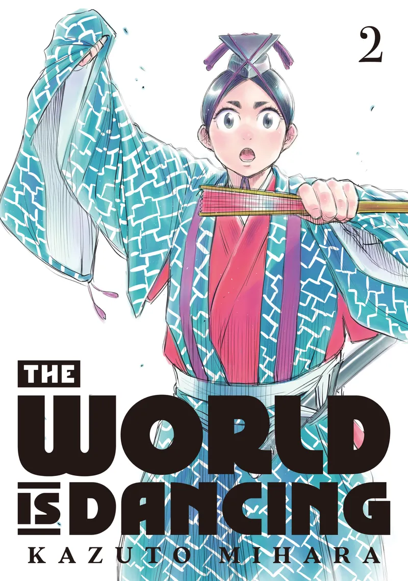 Cover of The World is Dancing Vol 2