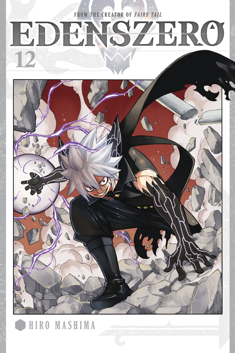 Cover of EDENS ZERO Vol 12