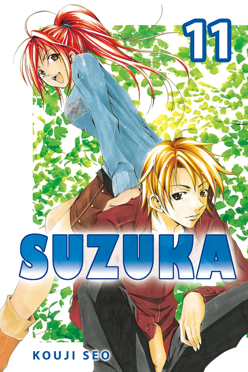 Cover of Suzuka Vol 11