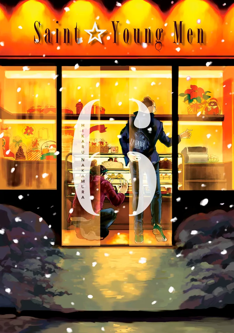 Cover of Saint Young Men Vol 6