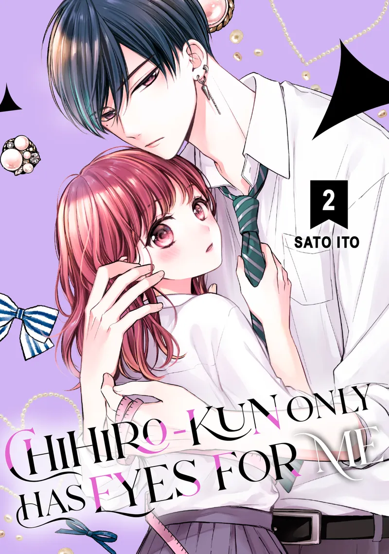 Cover of Chihiro-kun Only Has Eyes for Me Vol 2