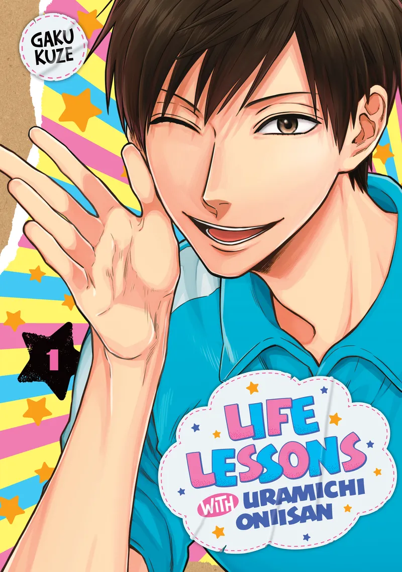 Cover of Life Lessons with Uramichi Oniisan Vol. 1