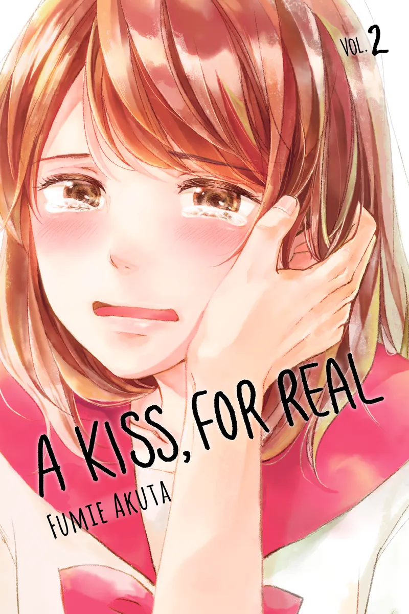 Cover of A Kiss, For Real Vol 2
