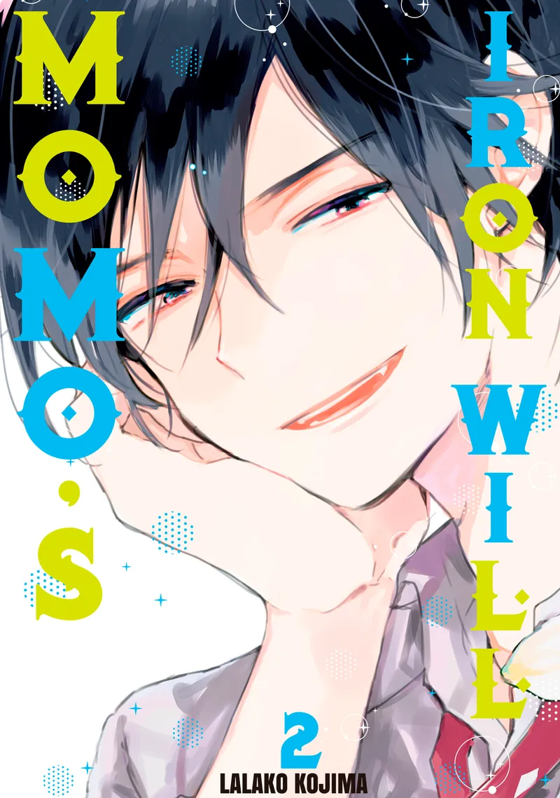 Cover of Momo’s Iron Will Vol 2