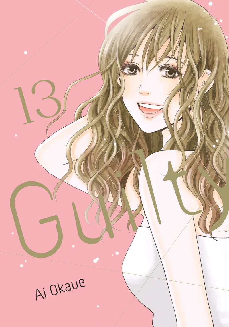 Cover of Guilty Vol 13