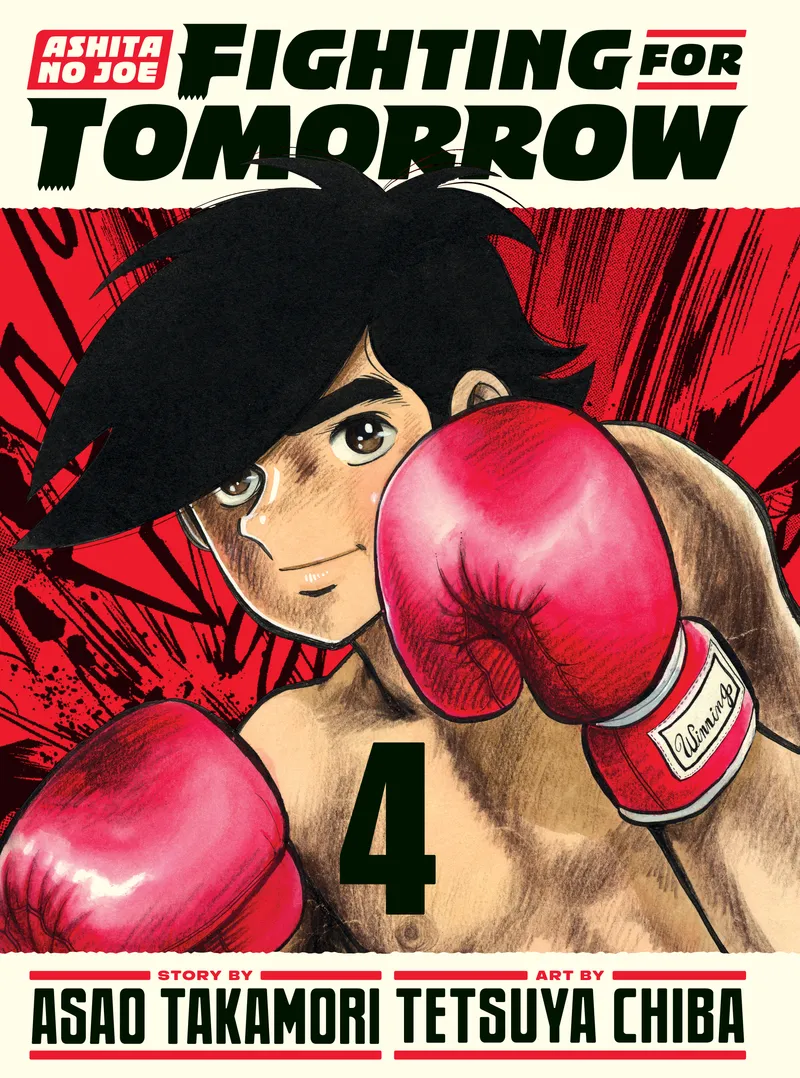 Cover of Ashita no Joe: Fighting for Tomorrow Vol. 4