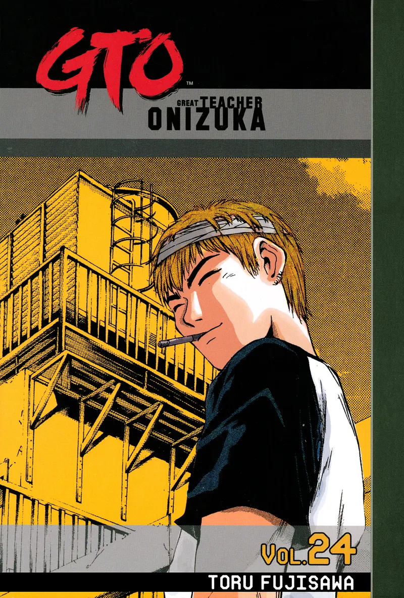 Cover of GTO: Great Teacher Onizuka Vol 24