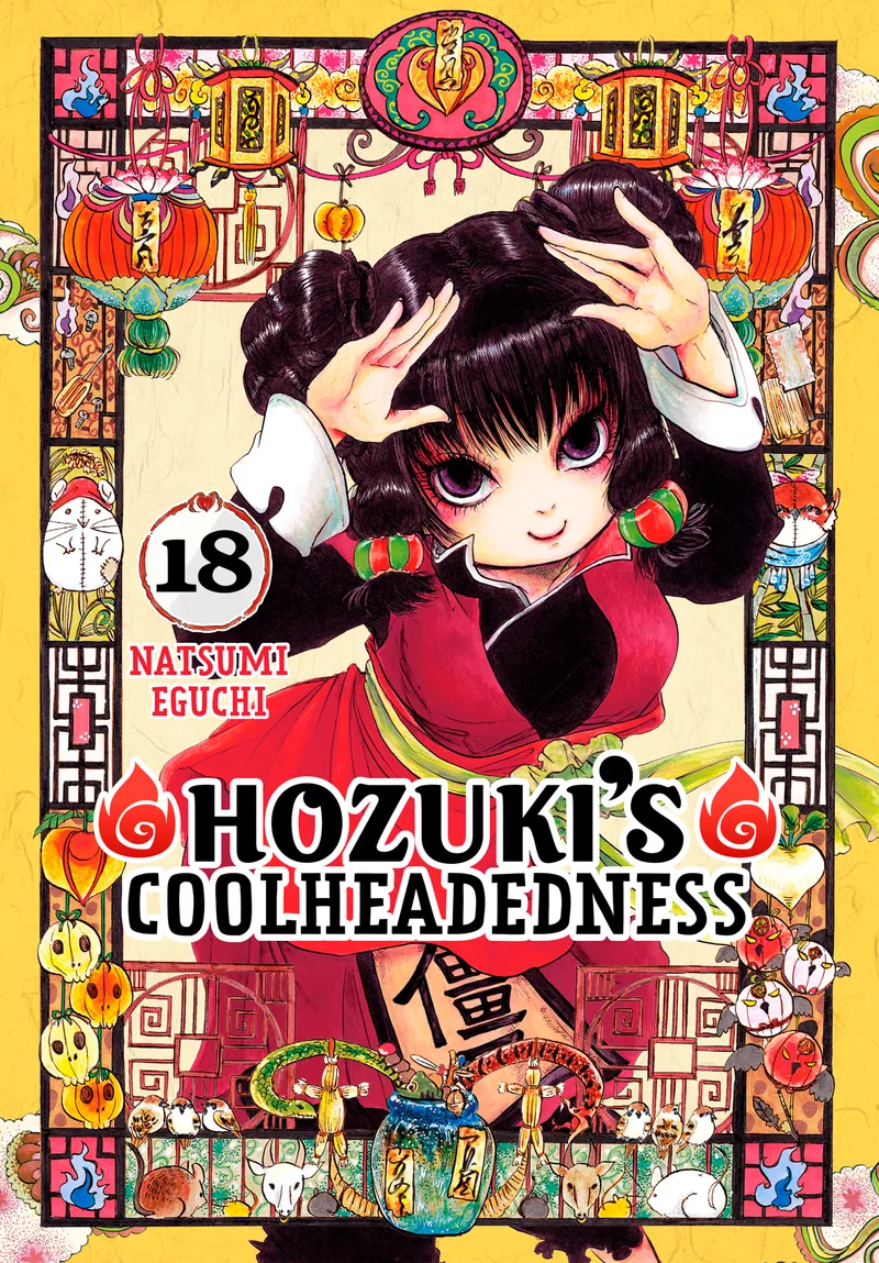 Cover of Hozuki's Coolheadedness Vol 18