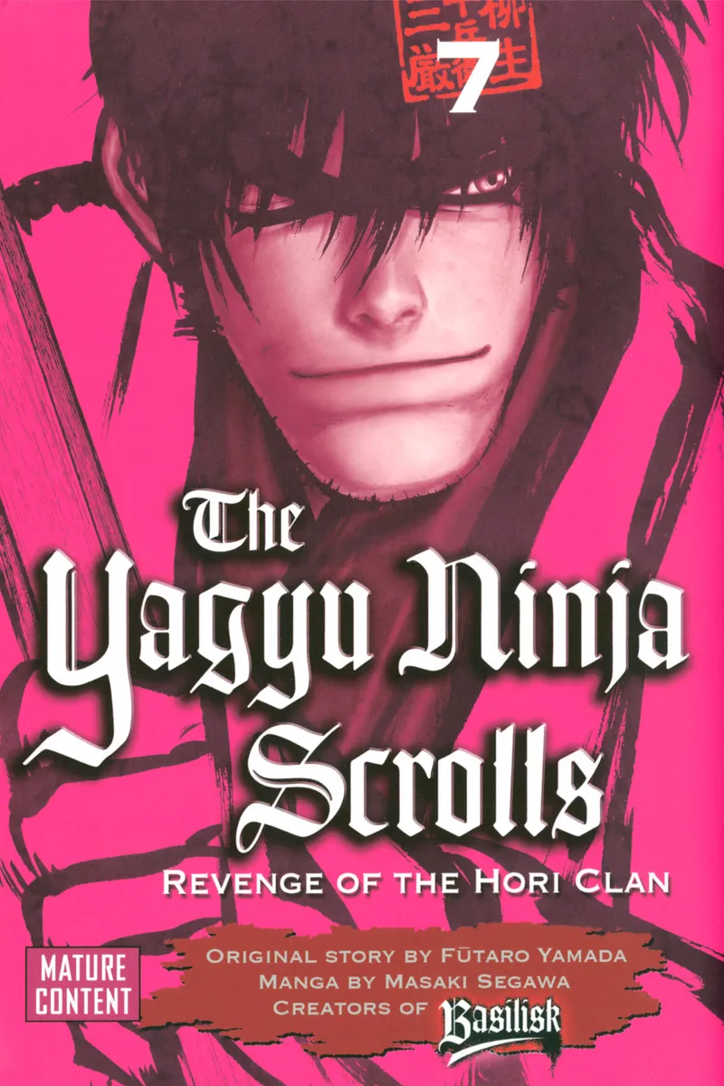 Cover of The Yagyu Ninja Scrolls Vol 7