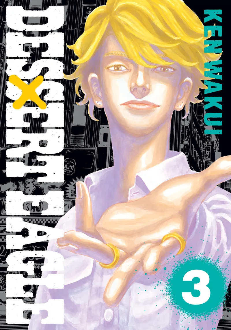 Cover of Desert Eagle Vol 3