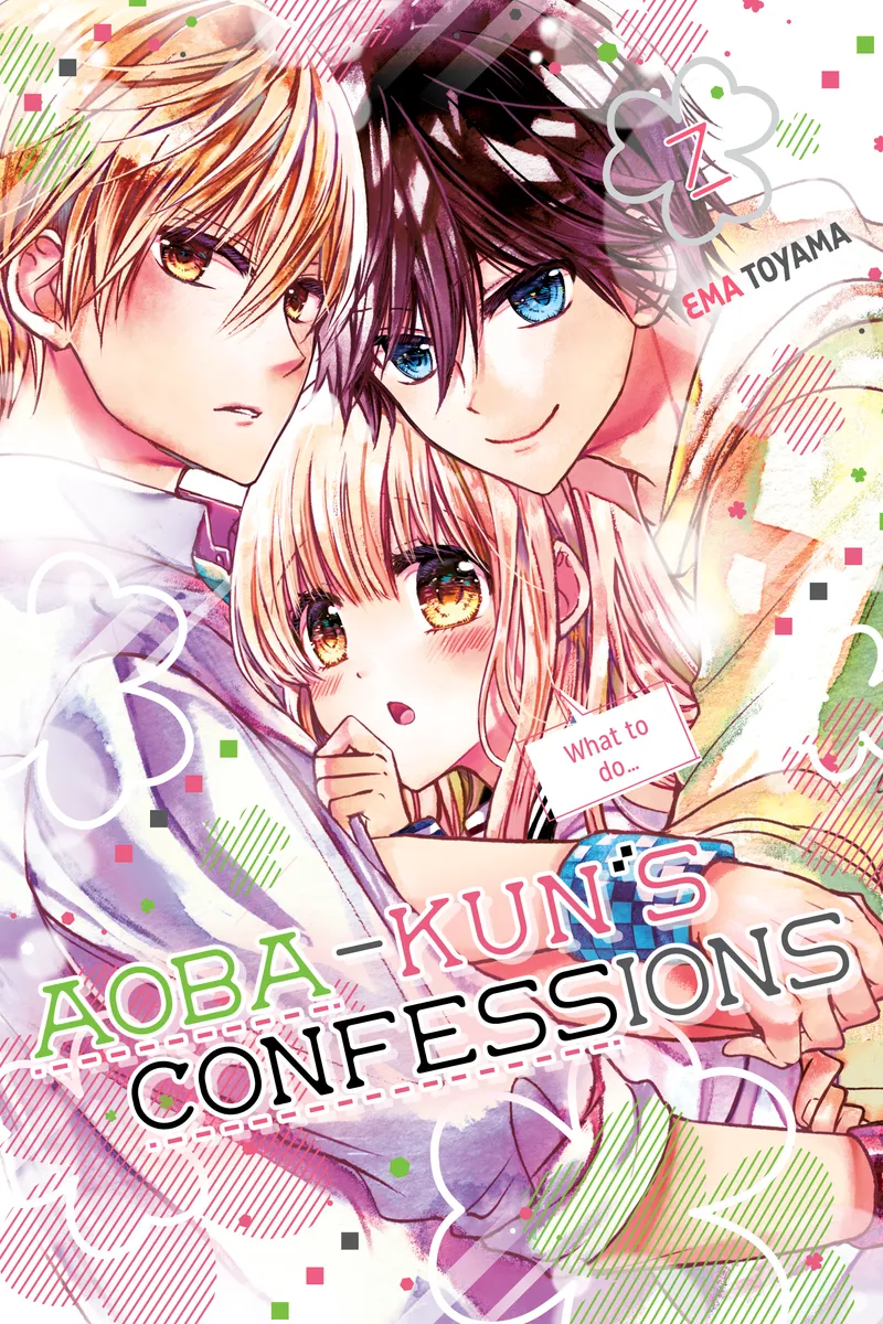 Cover of Aoba-kun's Confessions Vol. 7