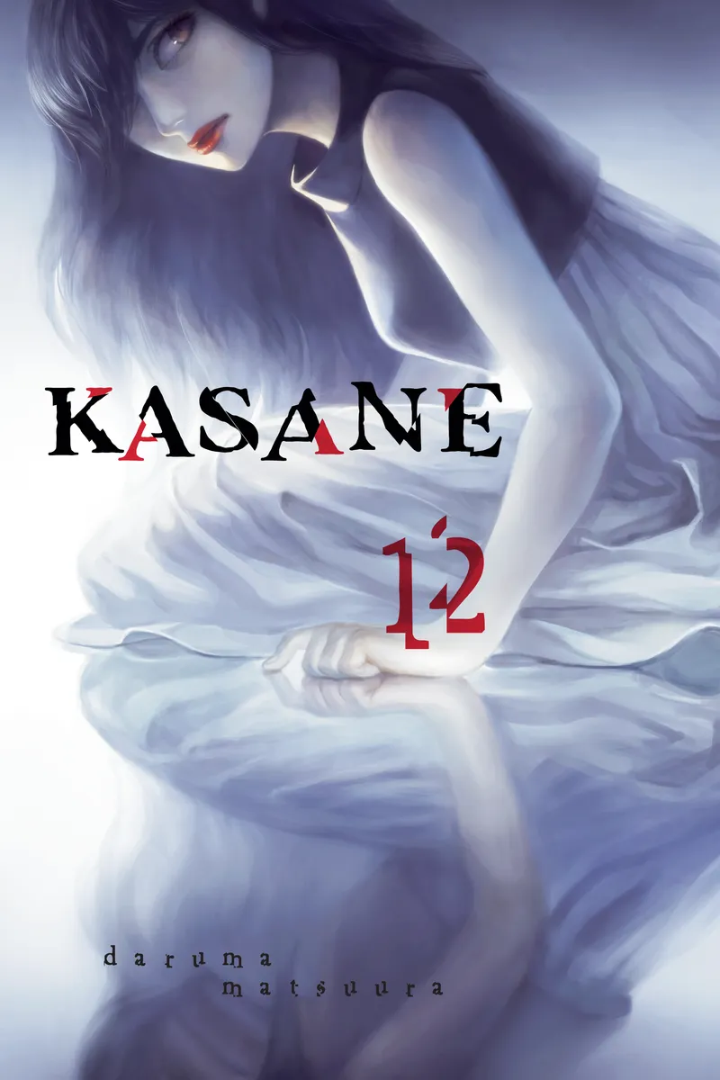 Cover of Kasane Vol 12