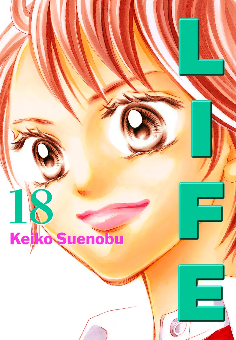 Cover of Life Vol 18