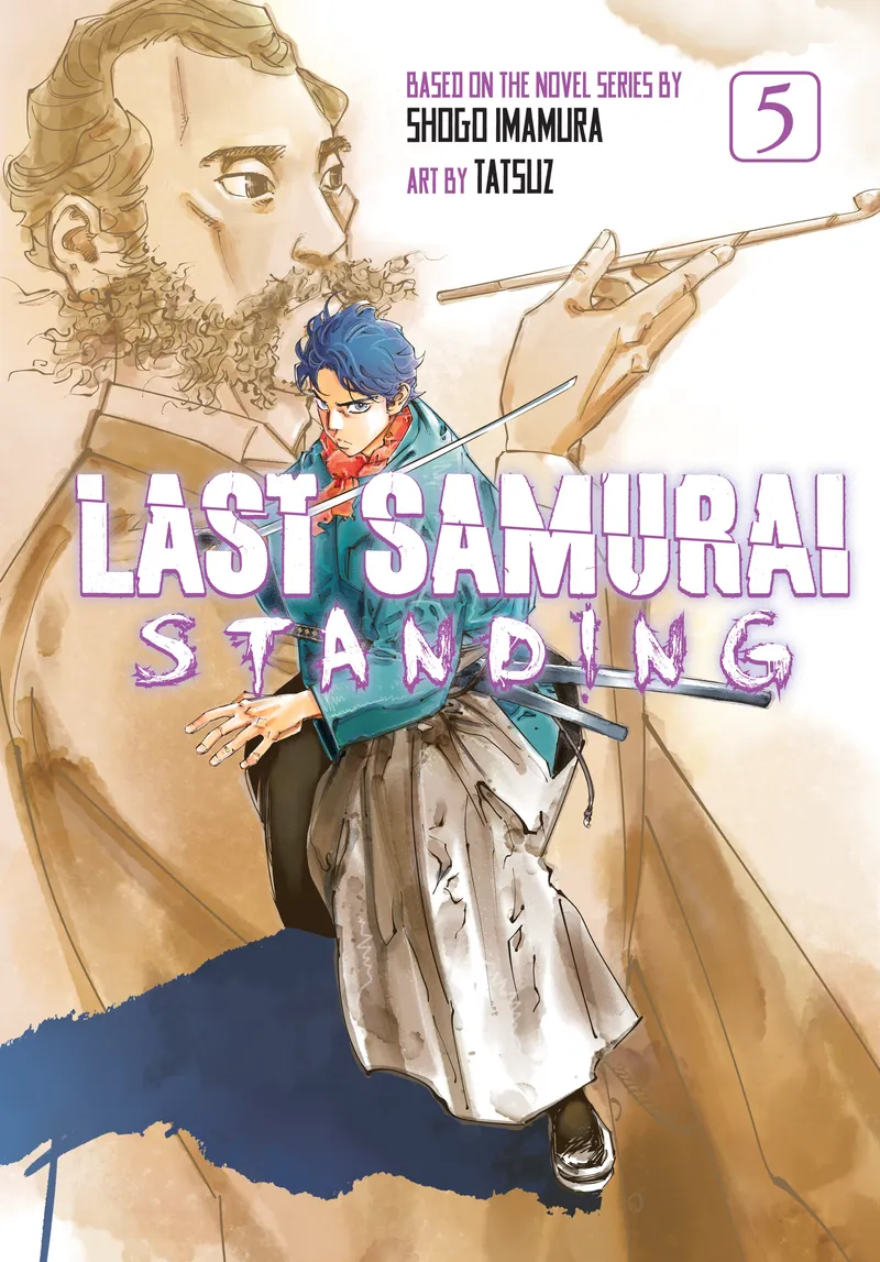 Cover of Last Samurai Standing Vol 5