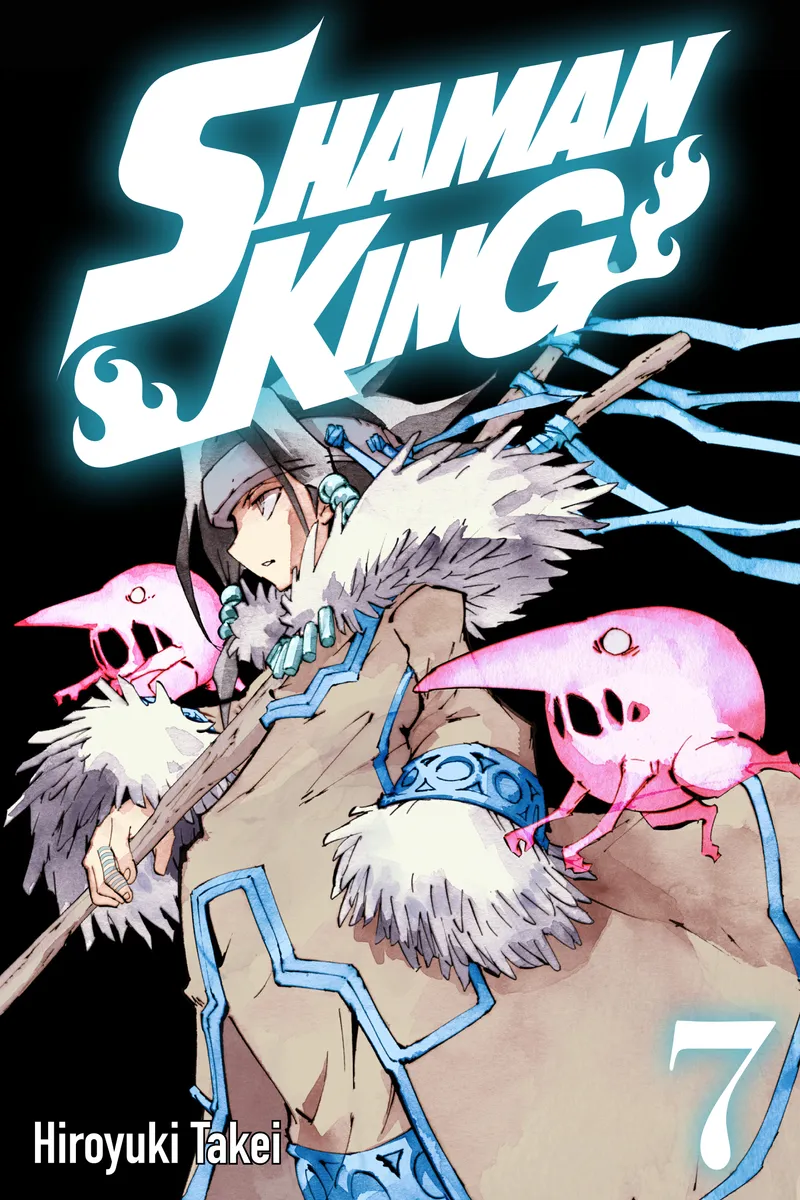 Cover of SHAMAN KING Vol 7
