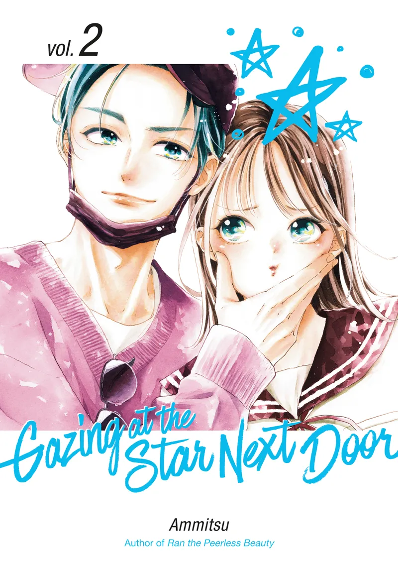 Cover of Gazing at the Star Next Door Vol 2