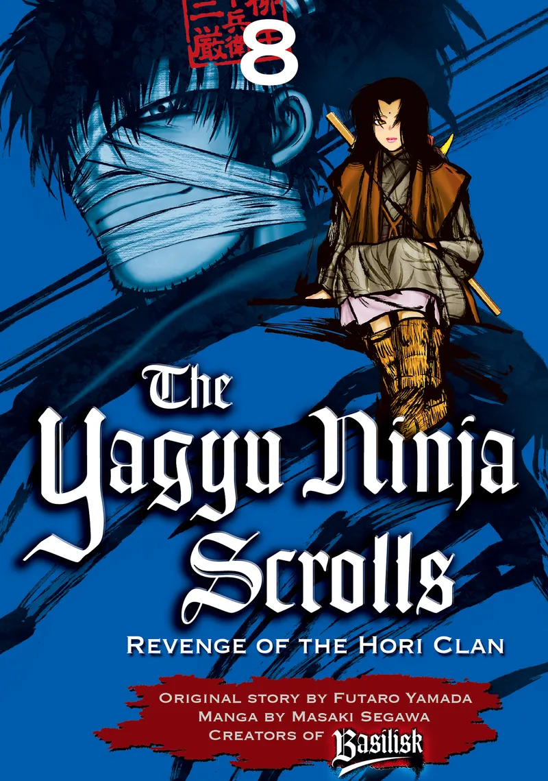 Cover of The Yagyu Ninja Scrolls Vol 8