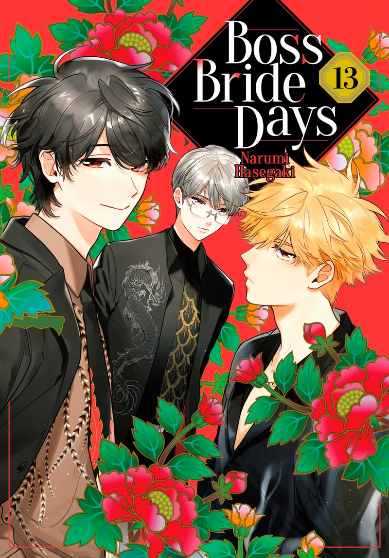Cover of Boss Bride Days Vol 13