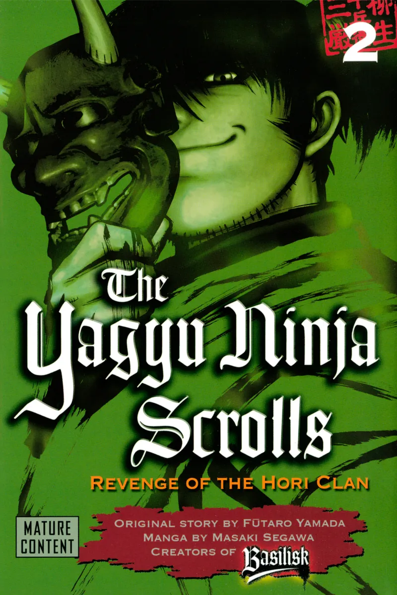 Cover of The Yagyu Ninja Scrolls Vol 2