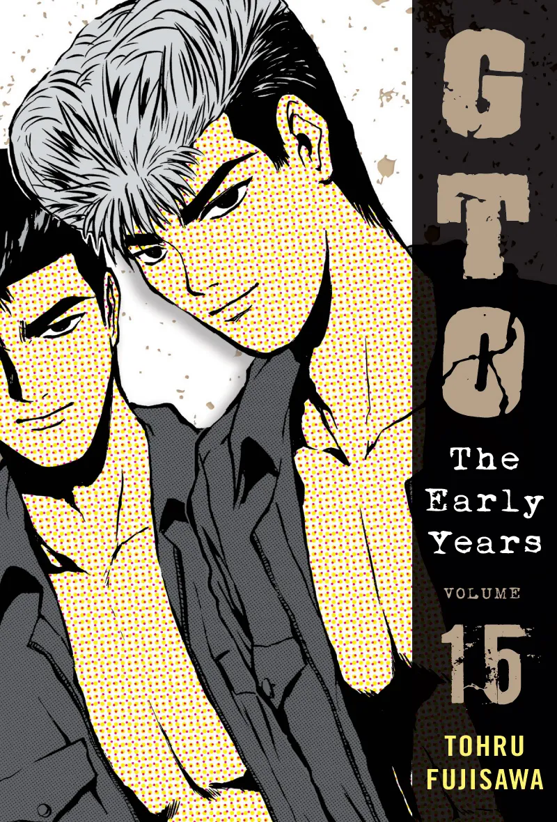 Cover of GTO: The Early Years Vol 15