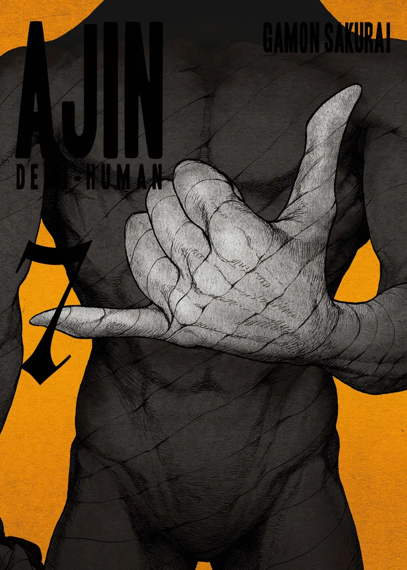 Cover of Ajin: Demi-Human Vol 7