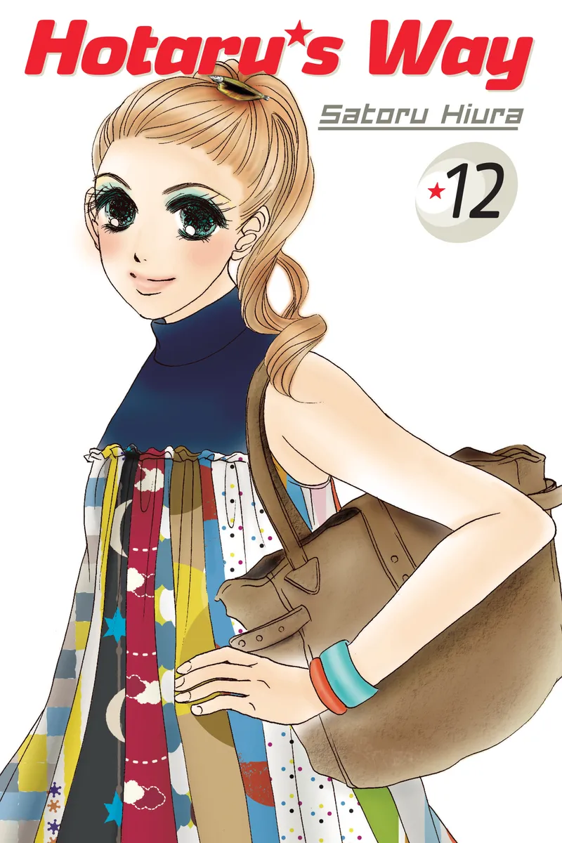 Cover of Hotaru's Way Vol 12