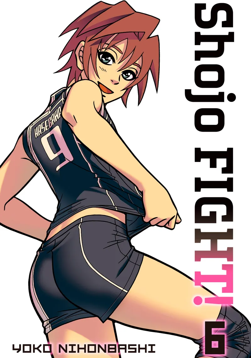 Cover of Shojo Fight Vol 6