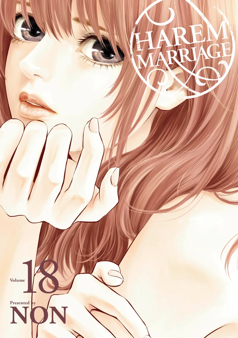 Cover of Harem Marriage Vol 18