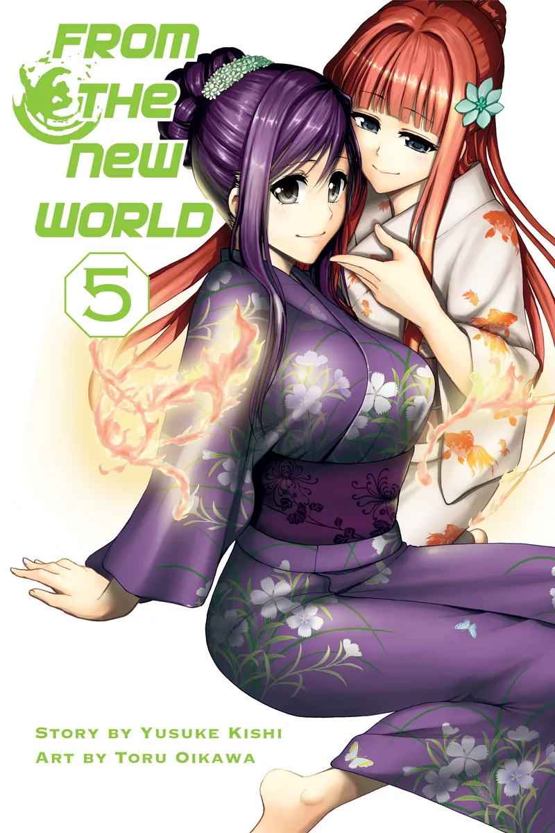 Cover of From the New World Vol. 5