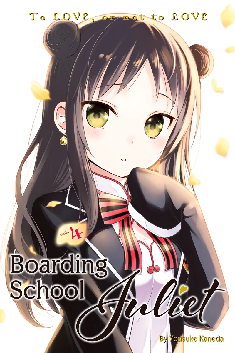 Cover of Boarding School Juliet Vol 4
