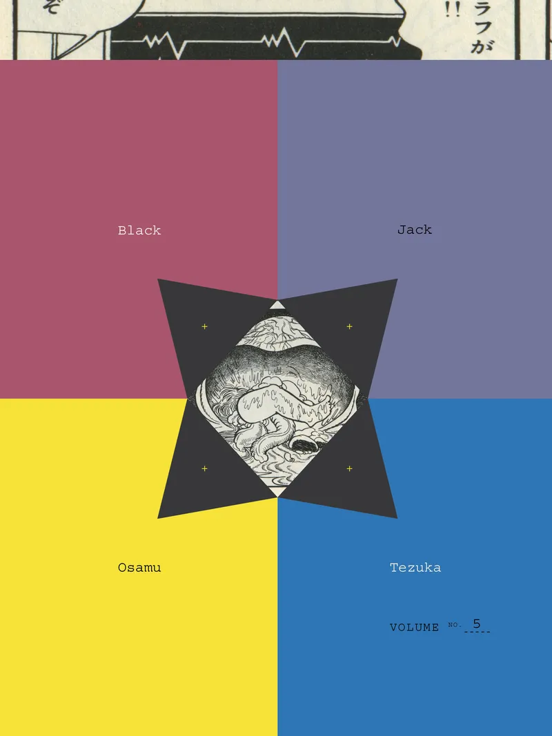 Cover of Black Jack Vol 5