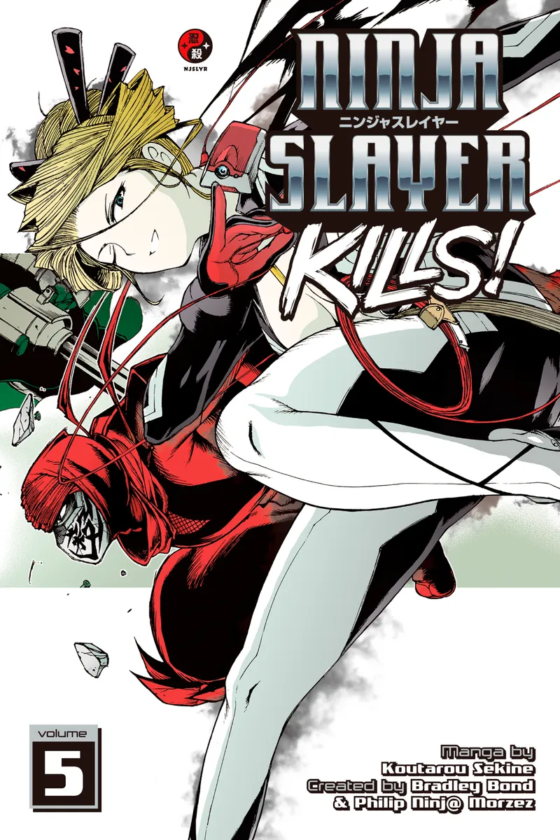 Cover of Ninja Slayer Kills Vol. 5