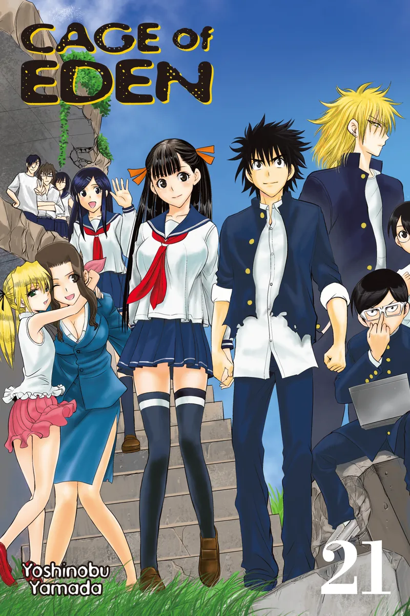 Cover of Cage of Eden Vol 21