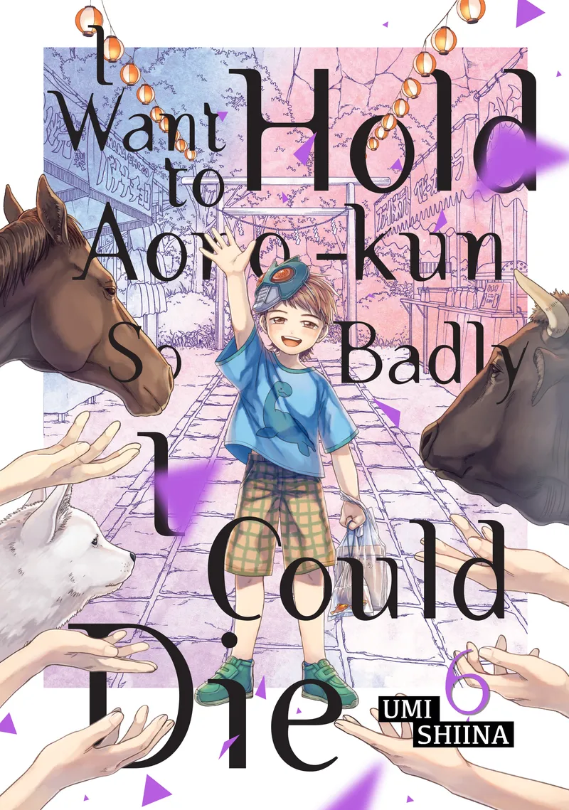 Cover of I Want To Hold Aono-kun So Badly I Could Die Vol 6