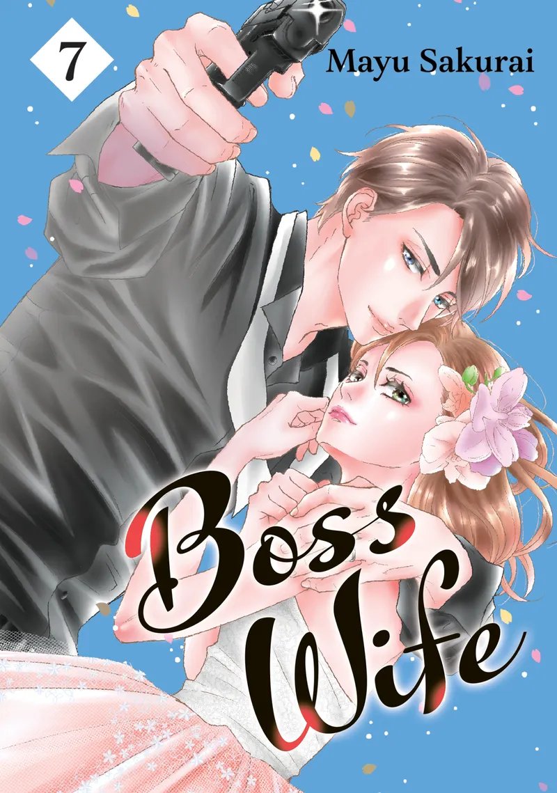 Cover of Boss Wife Vol 7