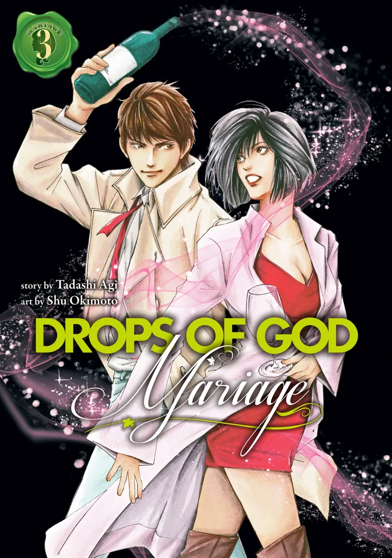 Cover of Drops of God: Mariage Vol 3