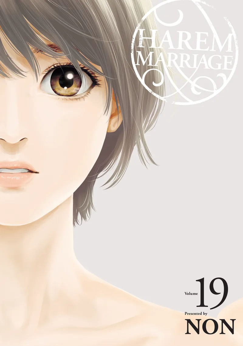 Cover of Harem Marriage Vol 19