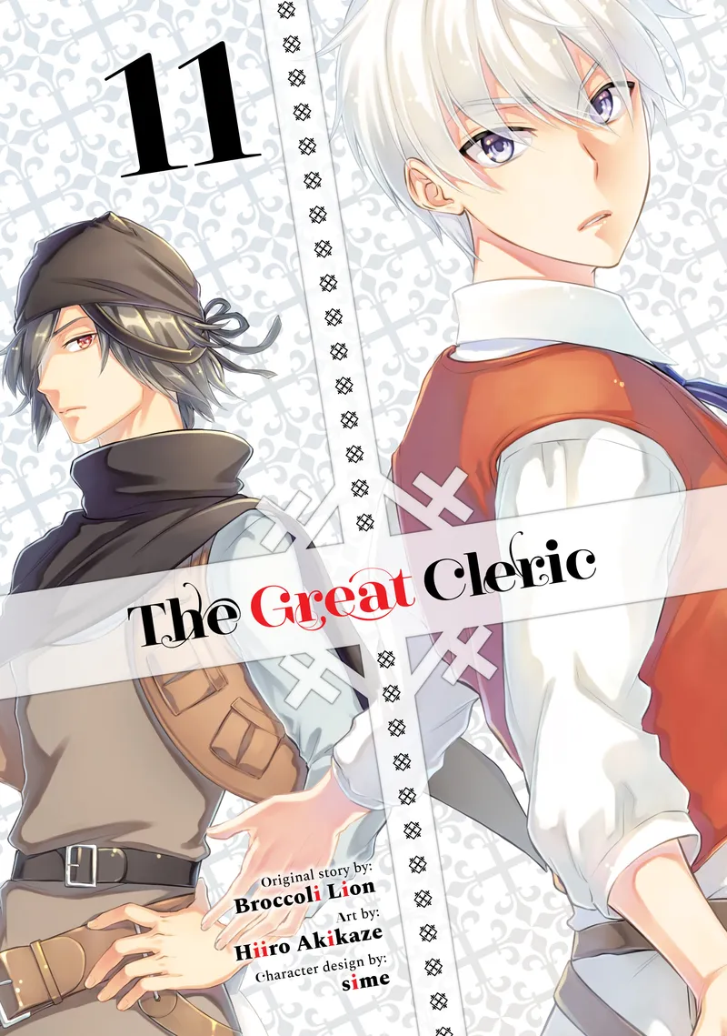 Cover of The Great Cleric Vol 11