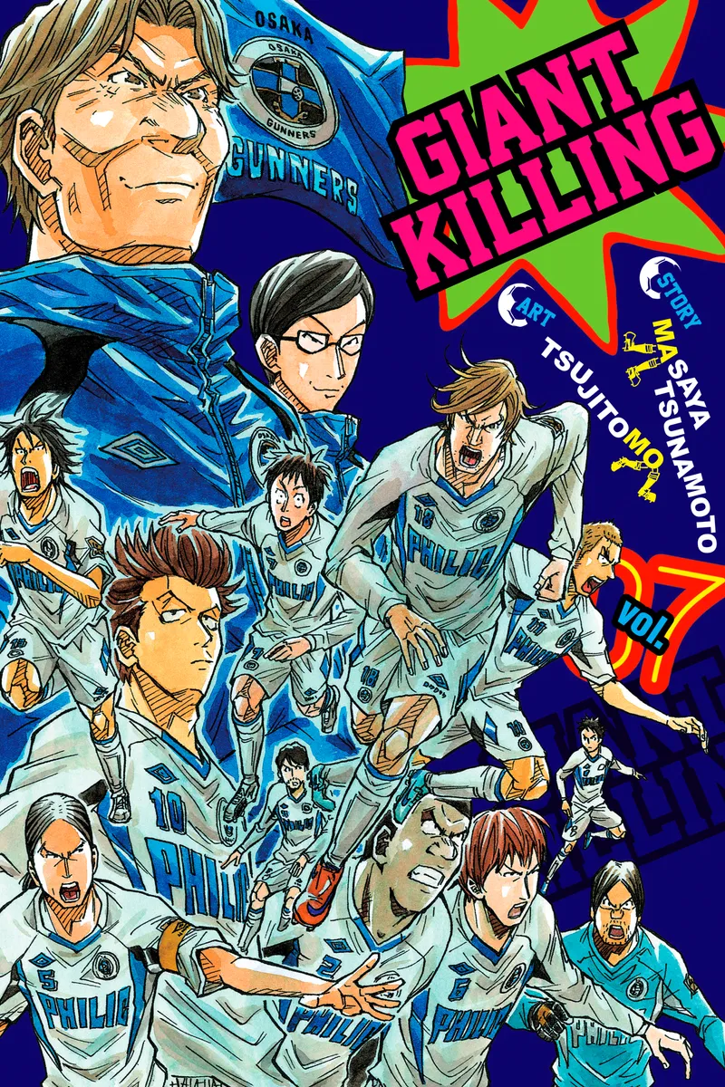 Cover of Giant Killing Vol 7
