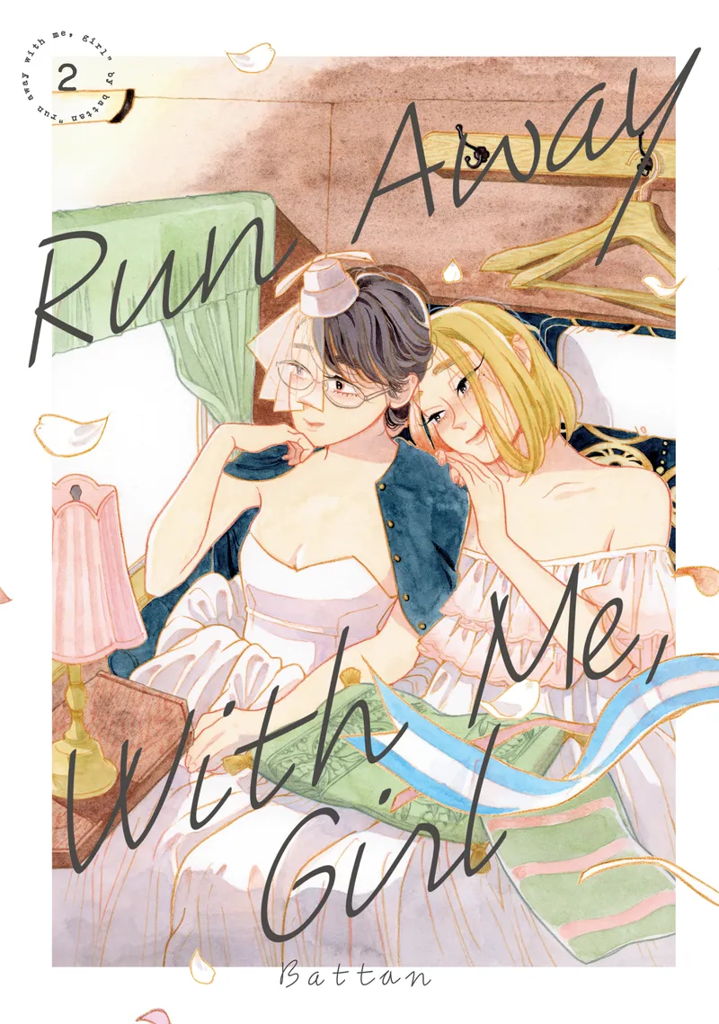 Cover of Run Away With Me, Girl Vol 2