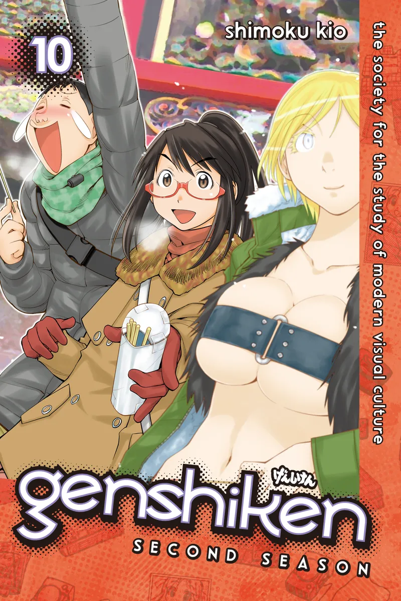Cover of Genshiken: Second Season Vol 10