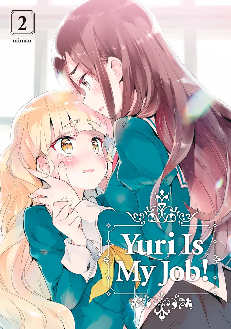 Cover of Yuri is My Job! Vol 2
