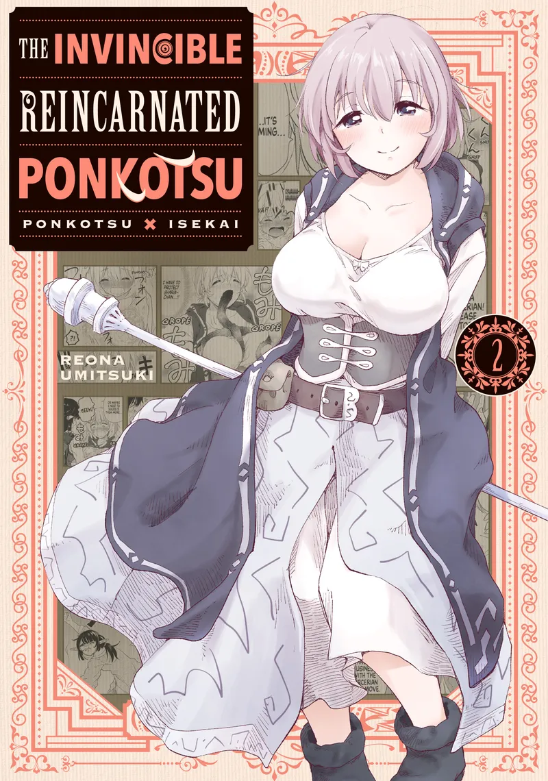 Cover of The Invincible Reincarnated Ponkotsu Vol 2