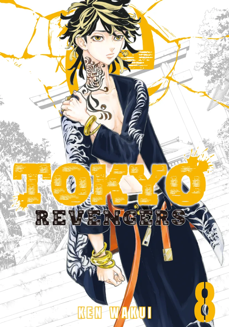 Cover of Tokyo Revengers Vol 8